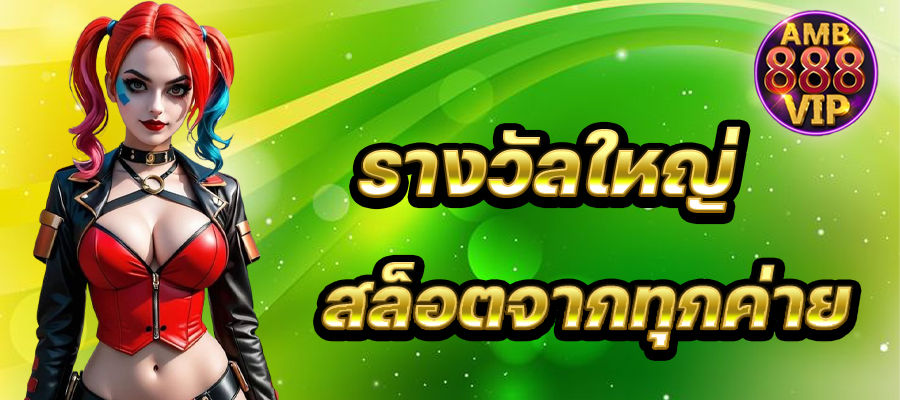 Liệu Nn88 có thanh toán sớm nhất có thể không? Liệu Nn88 có thực sự thanh toán không? - Nn88