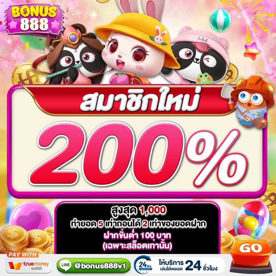 Nn88 chấp nhận Pix như một trong những phương thức thanh toán của mình - Nn88